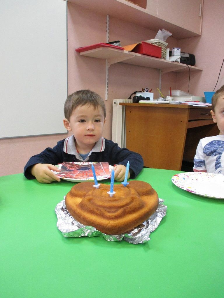 Joyeux Anniversaire Nathan Ecole Sainte Foy Marmande