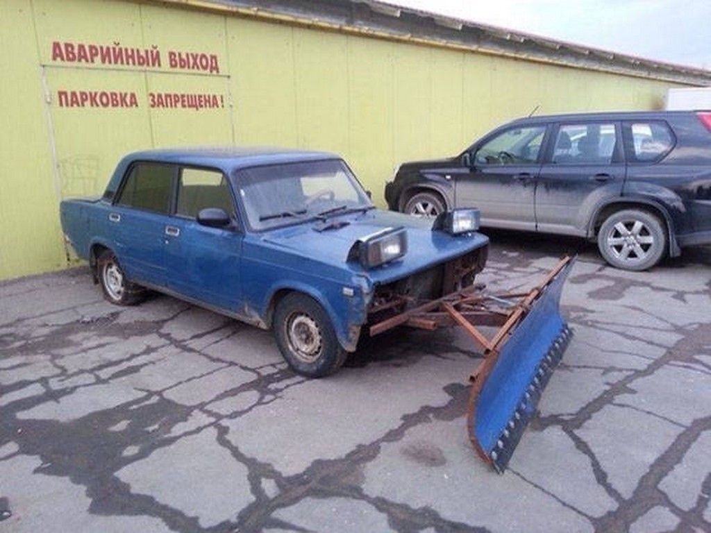 Il etait une fois en Russie (57 Photos)