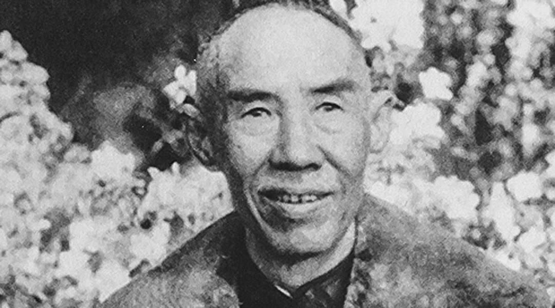 Wang Xiangzhai De L Enfant Chetif Au Maitre De Kung Fu Kung Fu Paris I La Passion Des Arts Martiaux Chinois Wang Xiangzhai De L Enfant Chetif Au Maitre De Kung Fu Kung Fu Paris I La Passion Des Arts Martiaux Chinois