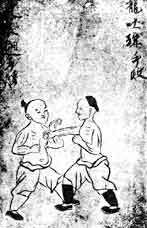 Gravure Kungfu Shaolin