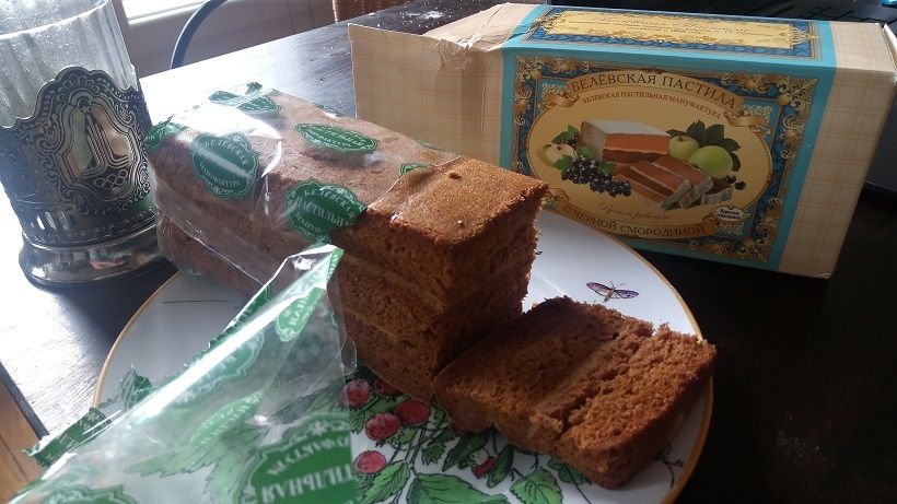 Admirez aussi la jolie boîte de la pastila...