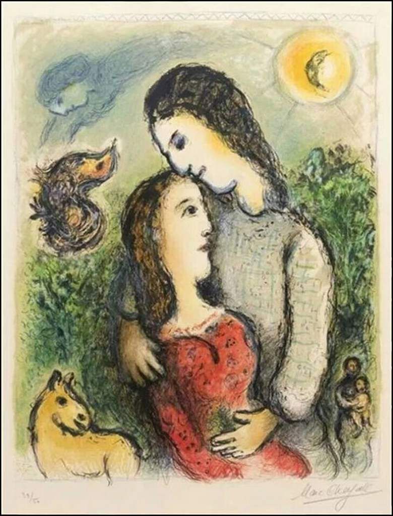Marc Chagall (1887-1985) les adolescents
