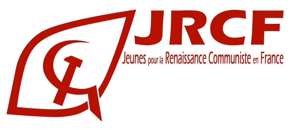 MEILLEURS VŒUX 2018 du PÔLE de RENAISSANCE COMMUNISTE en France  et des Jeunes pour la Renaissance Communiste en France