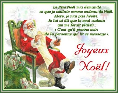 L Esprit De Noel Le Blog De Pierrette Richard L Esprit De Noel Le Blog De Pierrette Richard