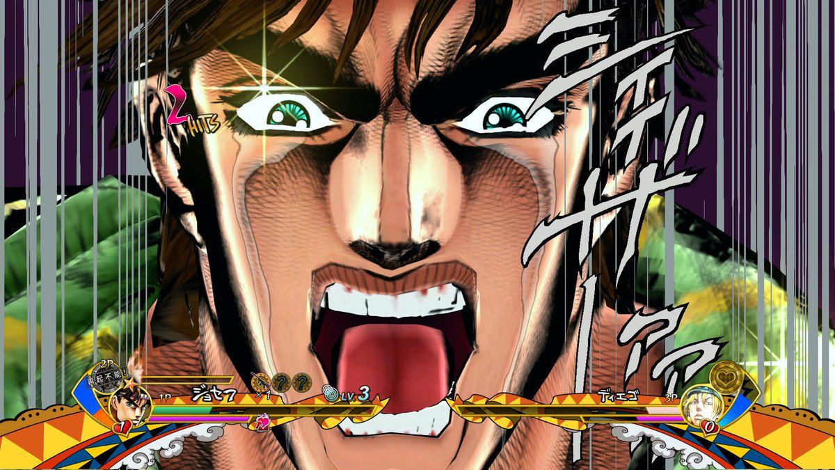 Análise: JoJo's Bizarre Adventure: Eyes of Heaven (PS4) ainda tem alguma  relevância? - GameBlast