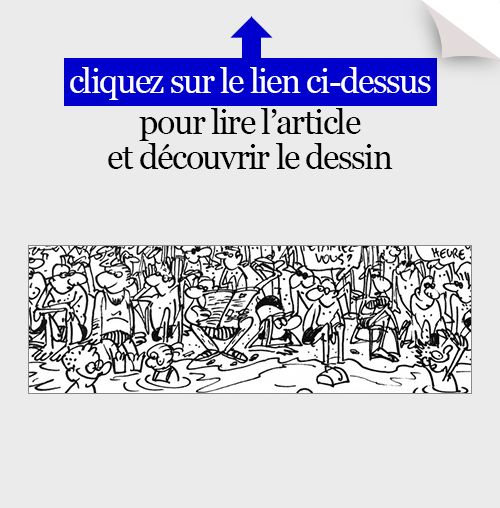 Week End A La Mer Par Le Dessinateur Invite Du Jour Kroll Jm