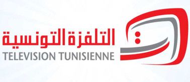 Télévision publique Tunisie EL wataniya tv