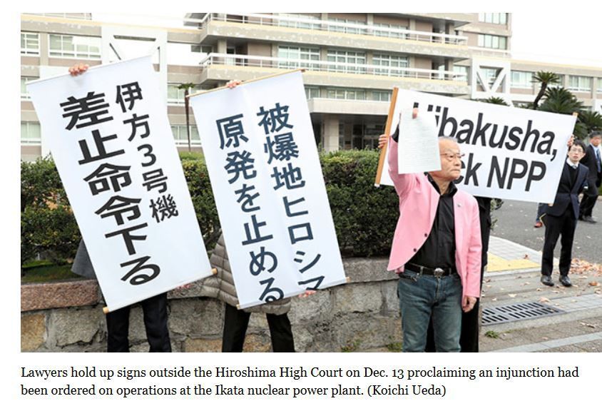 High Court orders shutdown of Ikata No.3 (Part 2)