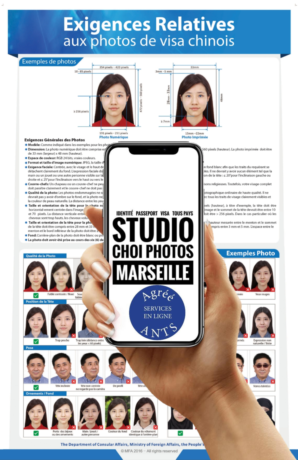 👉🏻👲Photographe pour photo d'identité Visa Chine à Marseille  🇨🇳👉🏻Studio Choi Photos Agréé ANTS est le spécialistes à Marseille de la  photo d'identité pour le passeport chinois à Marseille - Studio Choi Photos