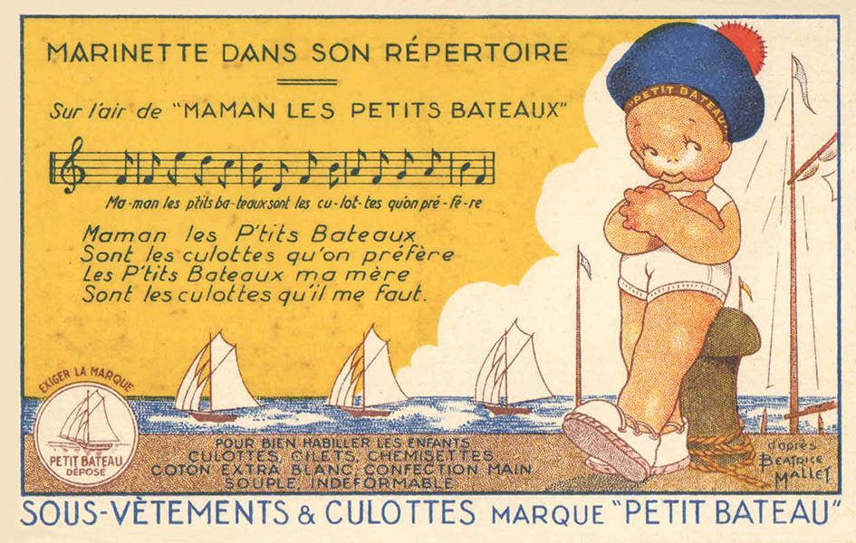 Une marque une histoire Les 100 ans de la culotte Petit Bateau sweet mum