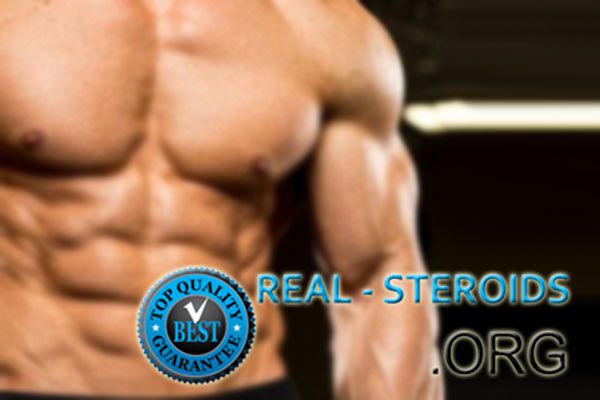 real steroids