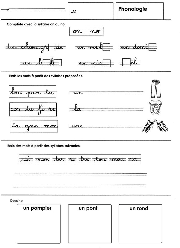 Phonologie Cp Avec L Aide Des Alphas Le Son On On Om Ecole Maternelle Gellow Phonologie Cp Avec L Aide Des Alphas Le Son On On Om Ecole Maternelle Gellow