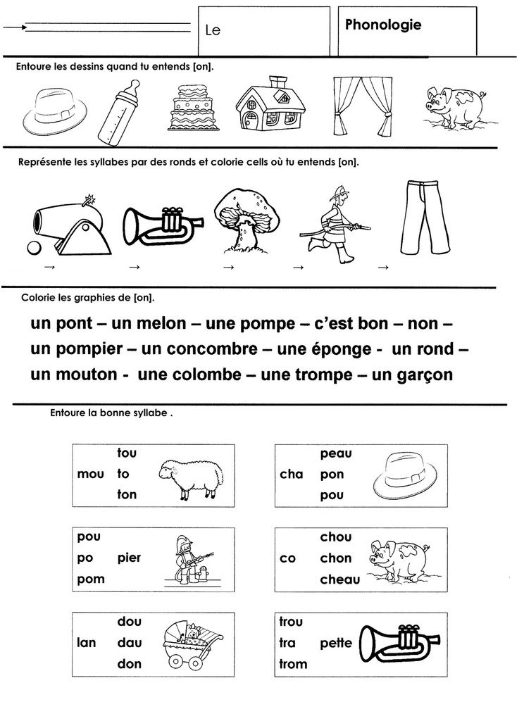 Phonologie Cp Avec L Aide Des Alphas Le Son On On Om Ecole Maternelle Gellow Phonologie Cp Avec L Aide Des Alphas Le Son On On Om Ecole Maternelle Gellow