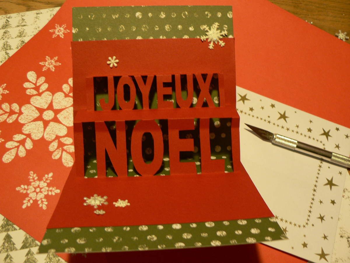 Noel 16 Carte Kirigami Le Blog De Pomm Rose