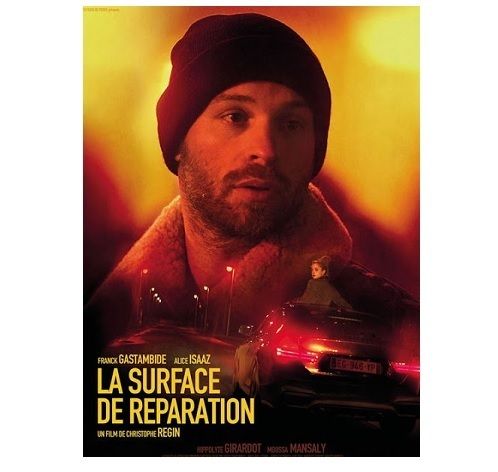 La surface de réparation