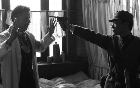 CITY OF LIFE AND DEATH