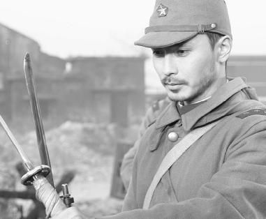 CITY OF LIFE AND DEATH