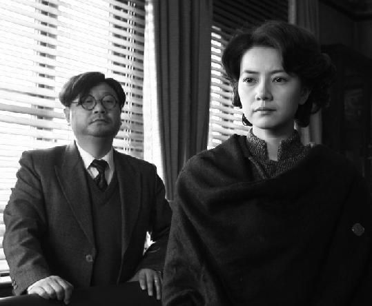 CITY OF LIFE AND DEATH