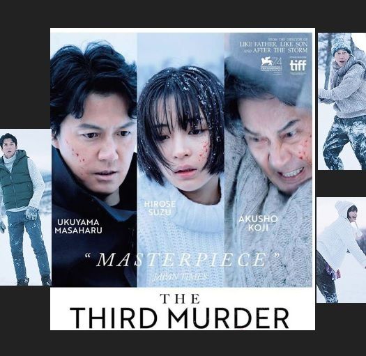 THE THIRD MURDER