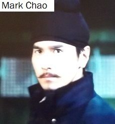 DETECTIVE DEE: LA LEGENDE DES ROIS CELESTES