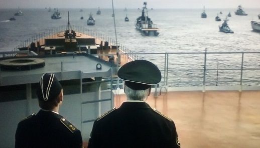 KURSK