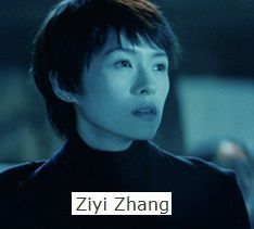 GODZILLA II ROI DES MONSTRES