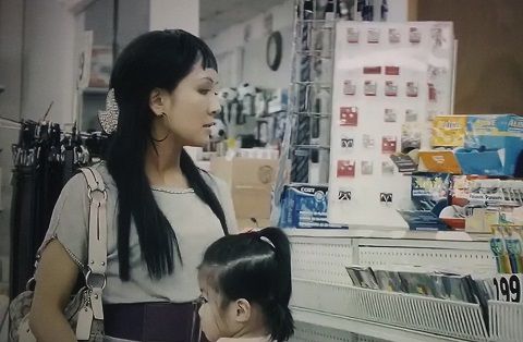 Constance Wu, Jennifer Lopez, Julia Stiles, Keke Palmer, Lili Reinhart, Mercedes Ruehl, Cardi B, Lizzo, Madeline Brewer, Frank Whaley, Jon Glaser.