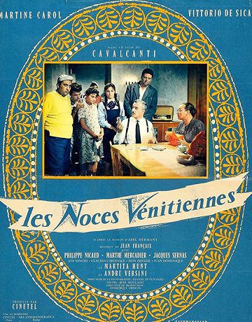 les-noces-venitiennes Martine Carol Vittorio De Sica Philippe Nicaud Claudia Cardinale Marthe Mercadier Jacques Sernas