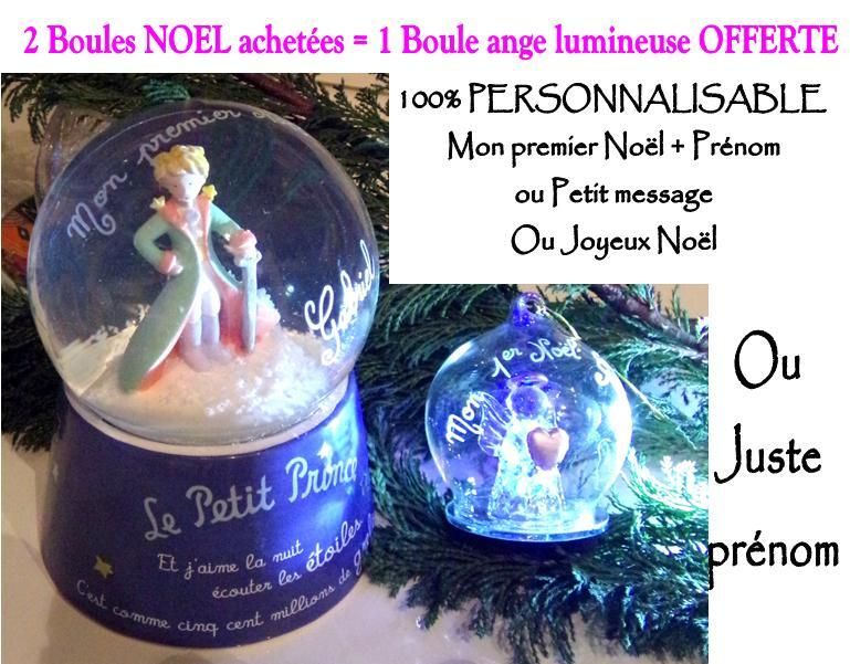 Boule Noel Personnalisee Gratuite Pour 2 Boules De Noel