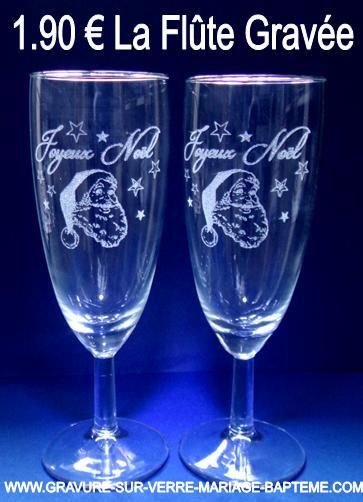 Champagne Noel Decor Champagne Noel Decor