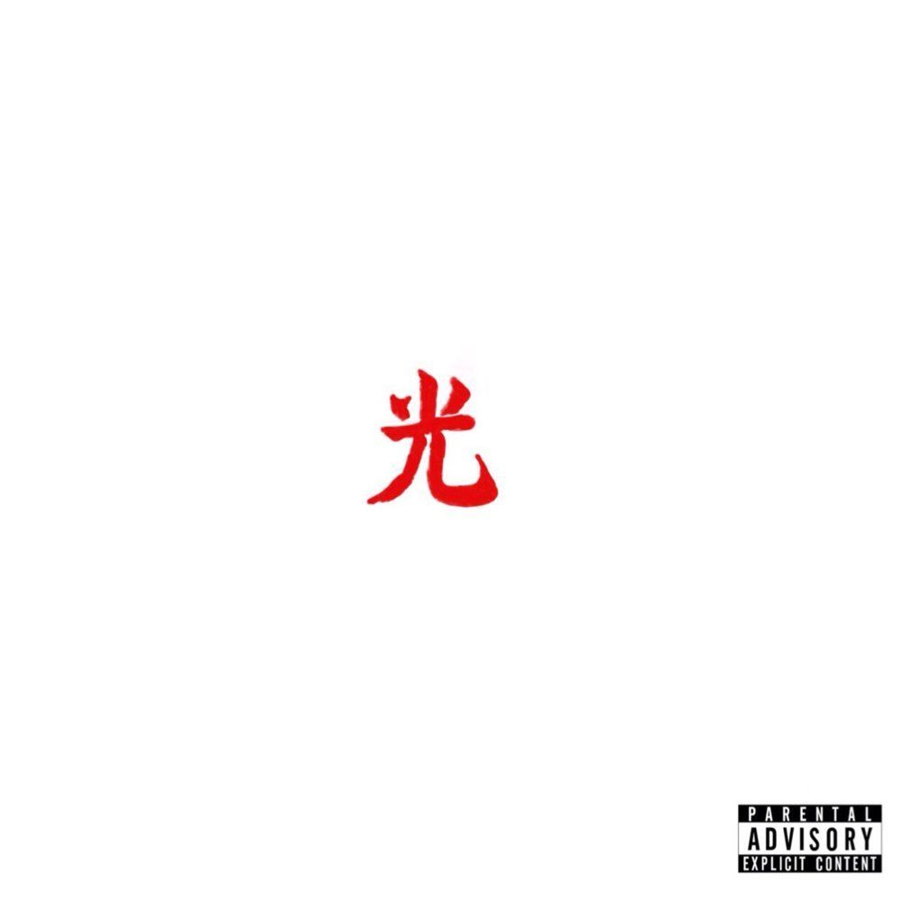 Cover zu Drogas Light