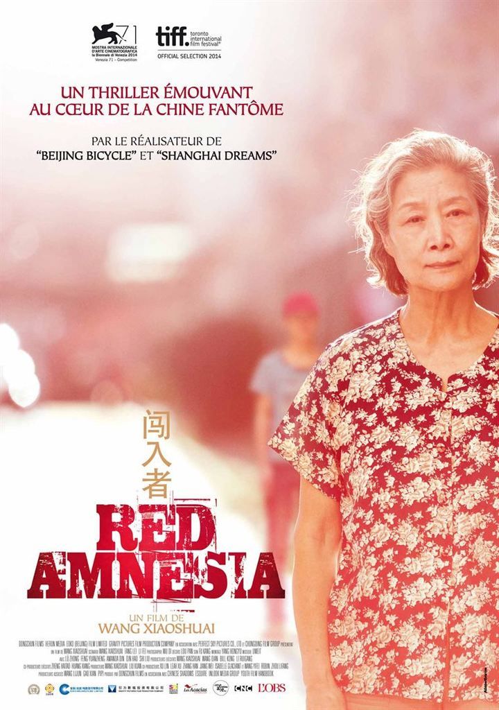 Red Amnesia