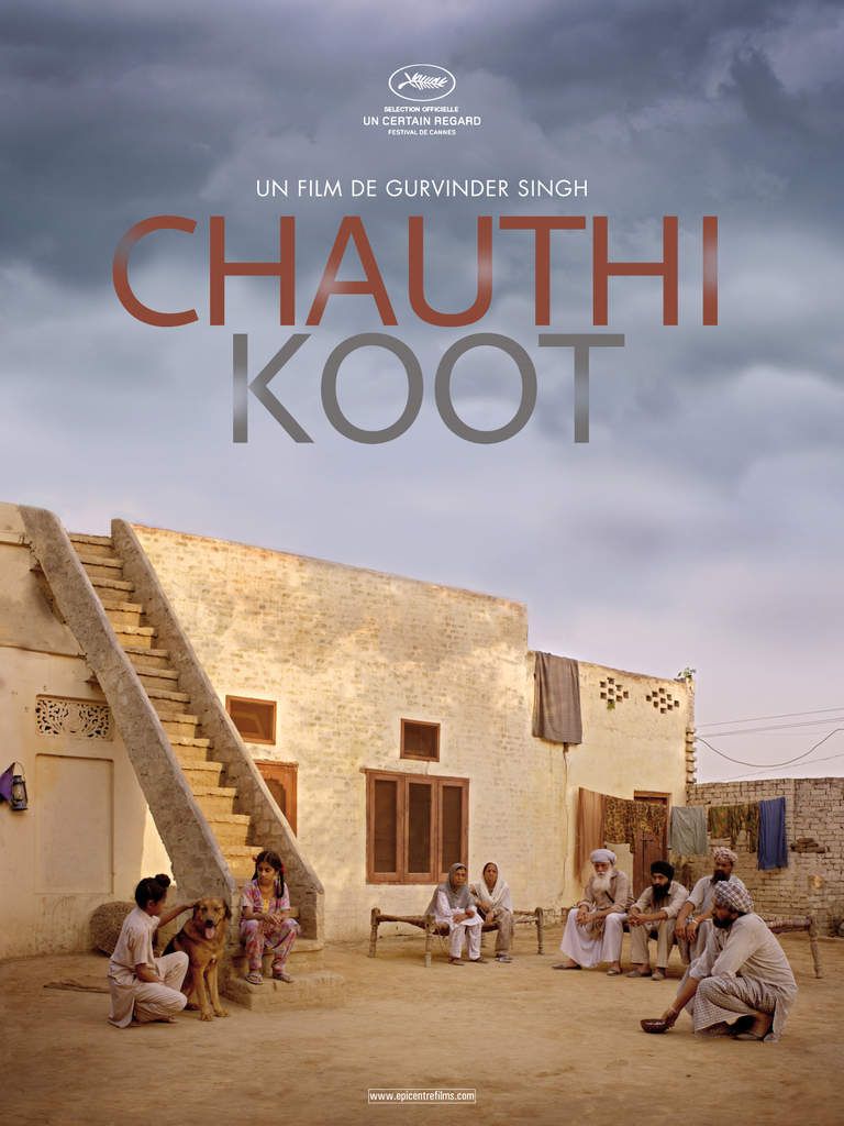 La Quatrième Voie (Chauthi Koot)