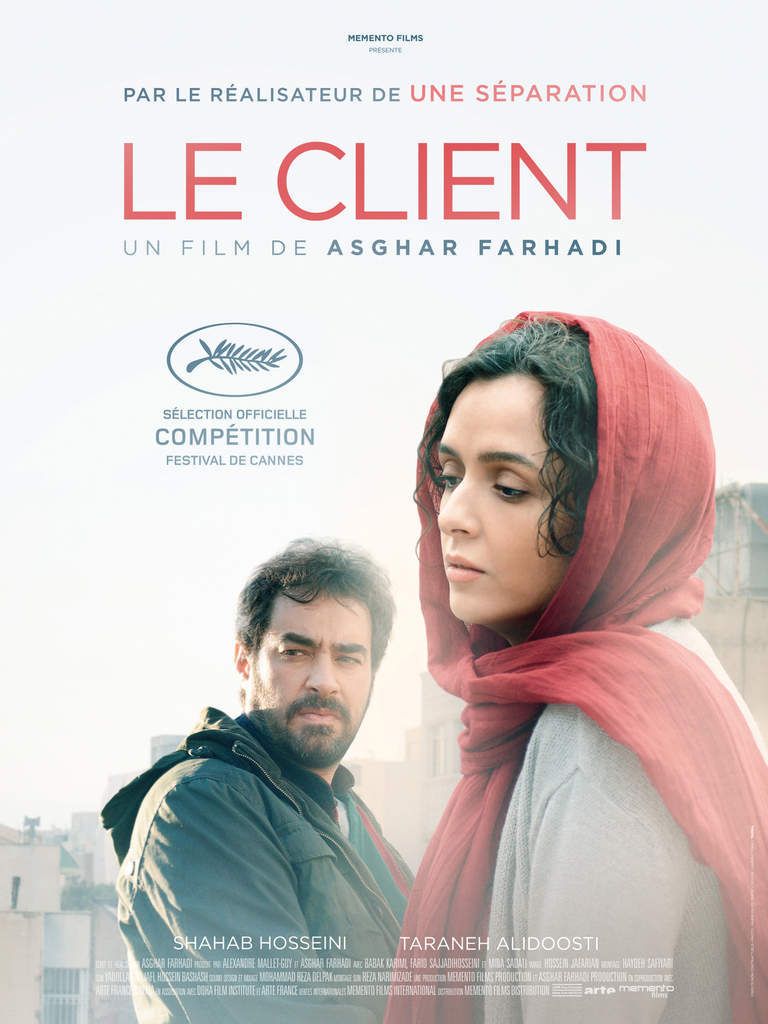 Le Client - Réalisé par Asghar Farhadi