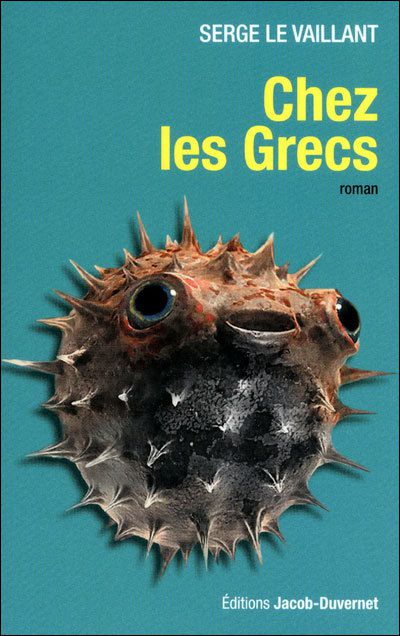 Chez les grecs de Serge Le Vaillant