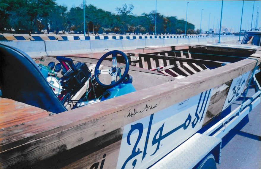 Aux Émirats Arabes Unis et plus particulièrement à Abu Dhabi, il y a une course de bateaux en bois qui s’appelle  Al Shawaheef