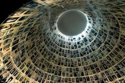 Yad Vashem...