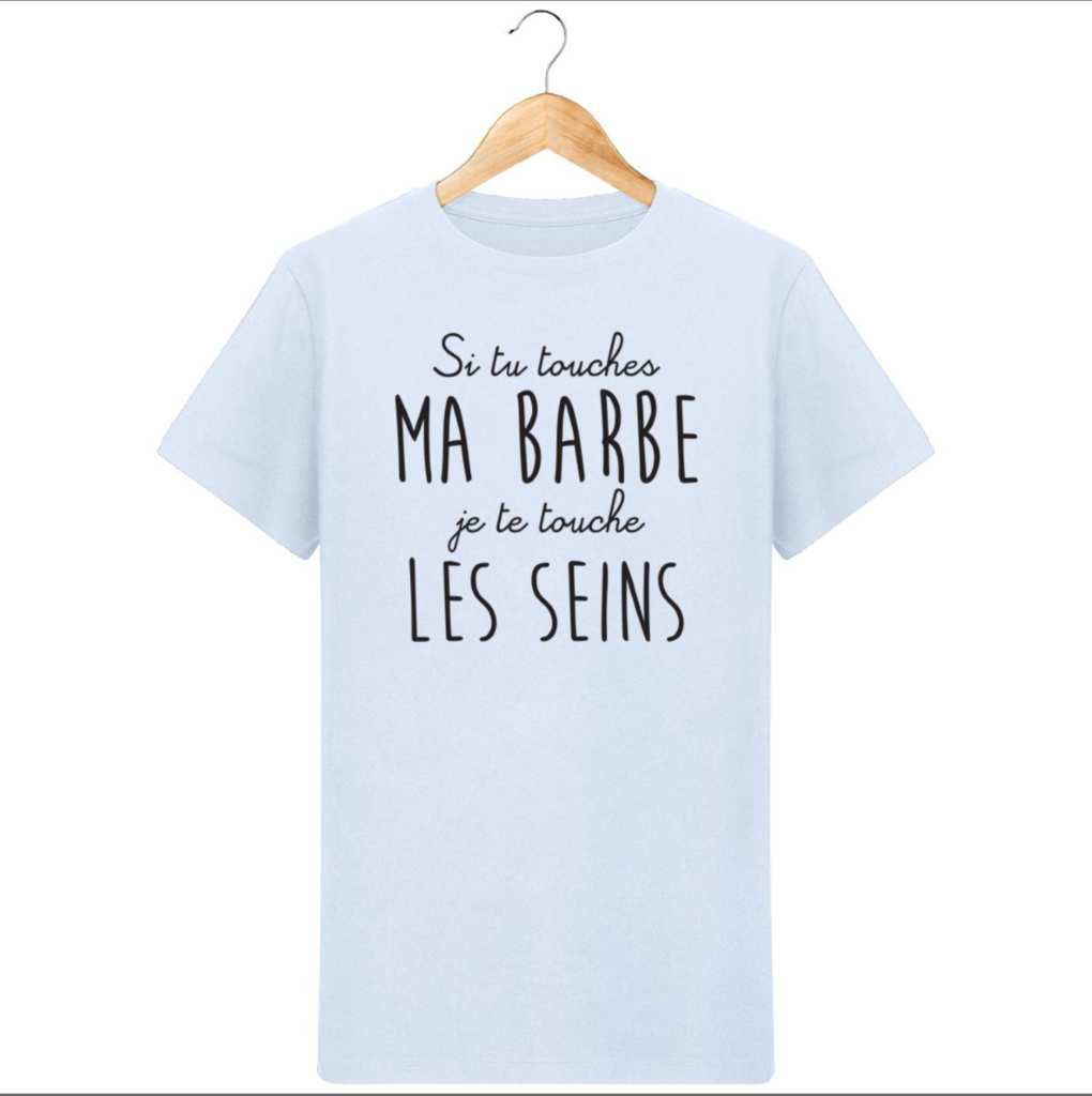 A La Recherche D Un Cadeau D Anniversaire Parfait Misez Sur Un Tee Shirt Humoristique Copines Mamans Et Femmes Tres Actives