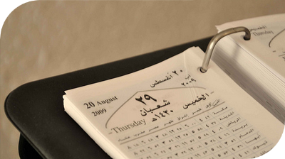 Il n’est pas permis de se baser sur les calculs