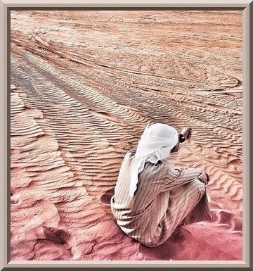 L'invocation lors de la peur et de la timidité