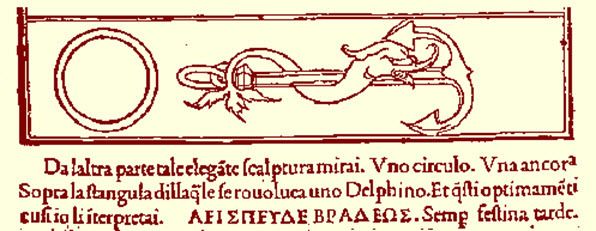 AGLA: Sur la Piste de Poliphile...