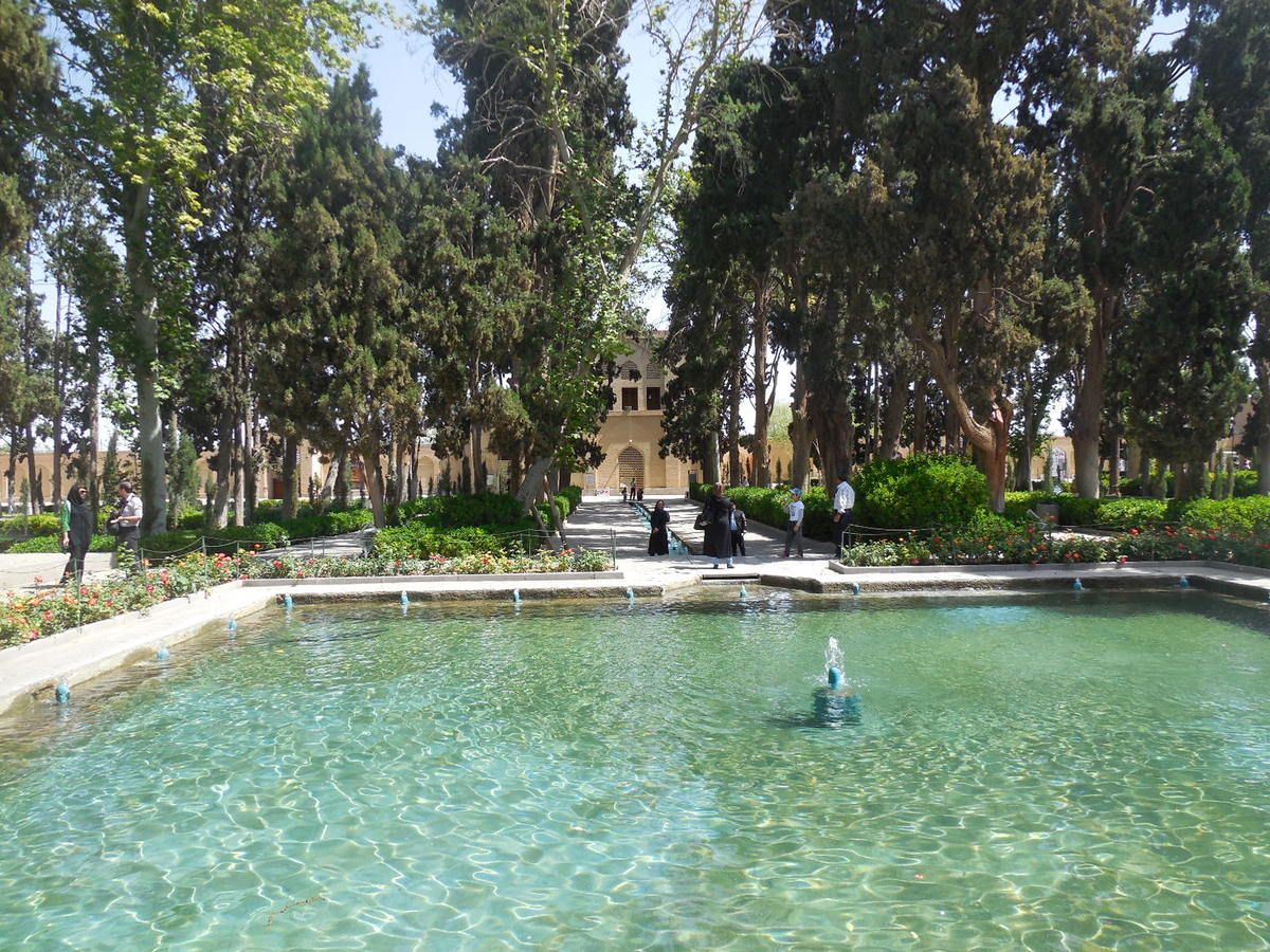 Jardin de Fin