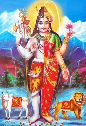 ARDHANARISHVARA