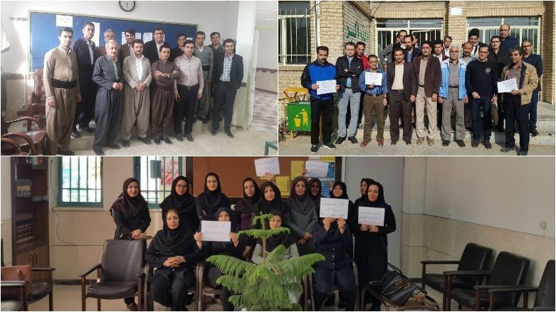 IRAN :Le Parti des masses d'Iran (Tudeh) soutient la GRÈVE des ENSEIGNANTS