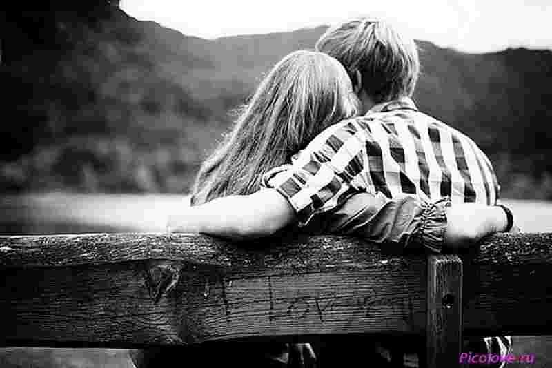 amour naissant