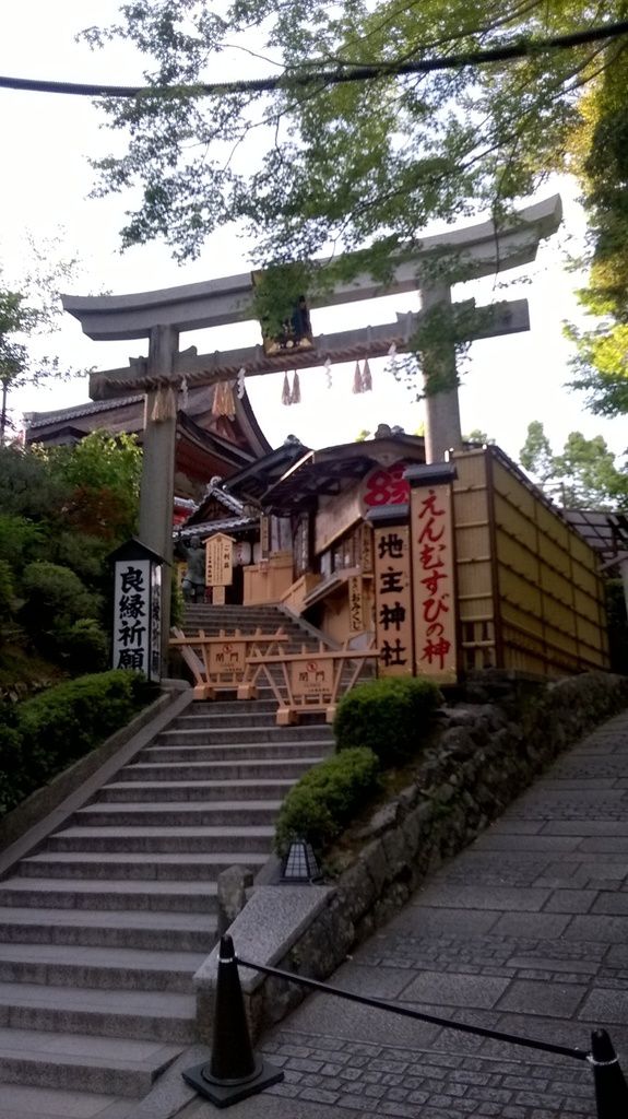 Le temple kiyomizu-Dera de Kyoto.