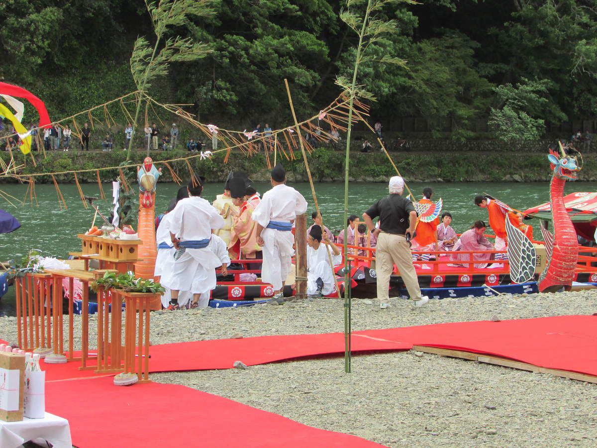La fête de Mifume Matsuri à Kyoto.