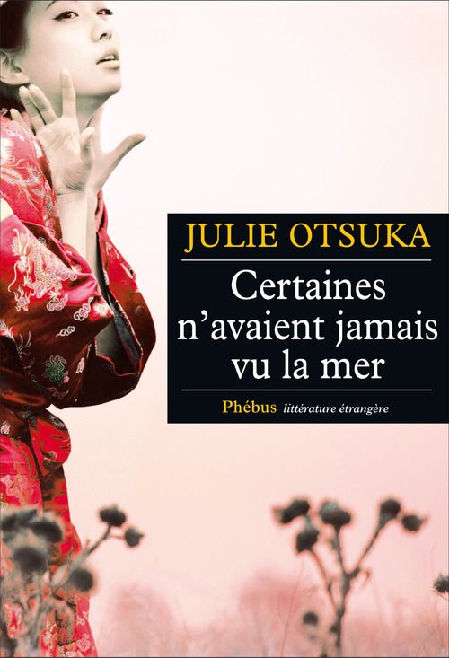 baise la nuit au li chaud kimono fille et noir baise la nuit au li chaud kimono fille et noir