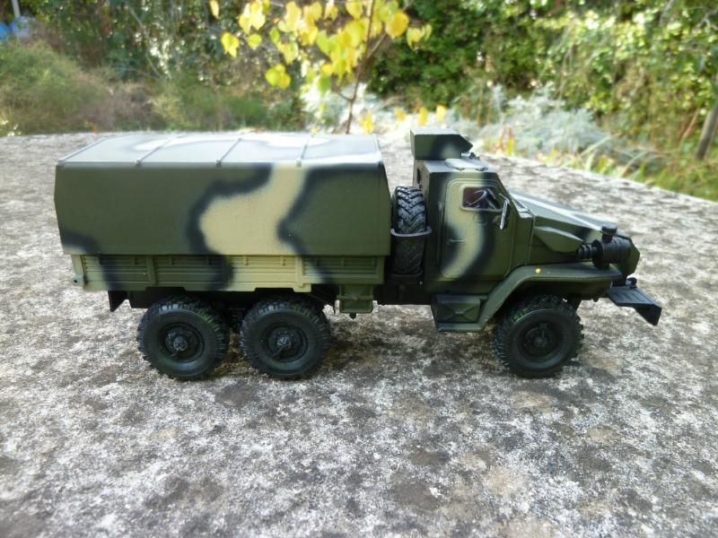 Урал 432009 Росгвардия