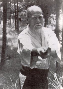 Ueshiba Morihei fondateur de l Aikido